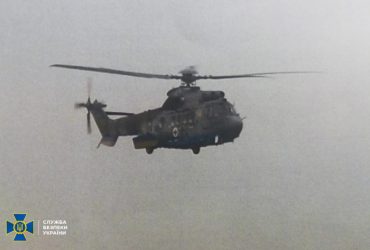 С коммунистическим энтузиазмом: житель Кривого Рога сливал важные данные об авиации ВСУ