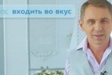 Как по-украински сказать входить во вкус: Авраменко назвал варианты (видео)