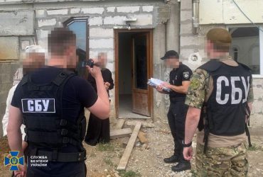 В Україні викрили трьох зрадників: один з них закликав підняти прапор РФ на Хортиці (фото)