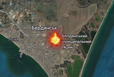 У Бердянську на виборчій дільниці окупантів пролунали потужні вибухи