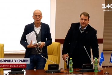 Підробили підпис і втягнули у кримінал: футбольний рефері П'єрлуїджі Колліна потрапив у міжнародний скандал