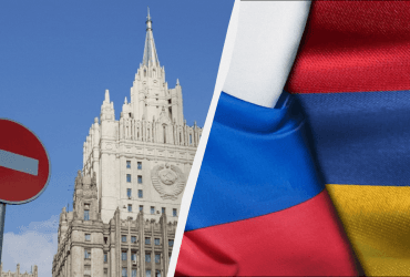 Российский МИД сделал послу Армении жесткое представление из-за гумпомощи для Украины