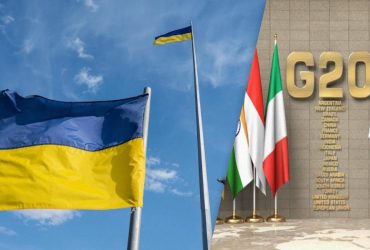 Появился черновик совместного заявления G20: что скажут об Украине