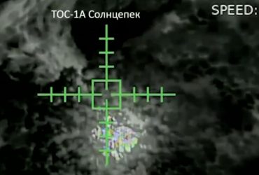 Украинские бойцы уничтожили редкий ТОС-1А Солнцепек: видео момента удара