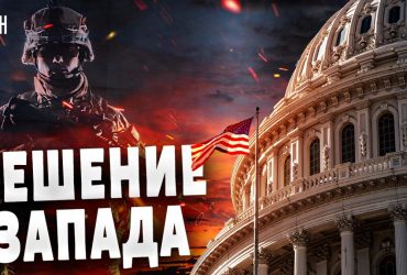 Контрнаступление ВСУ: аналитик указал на правильный ход украинской армии