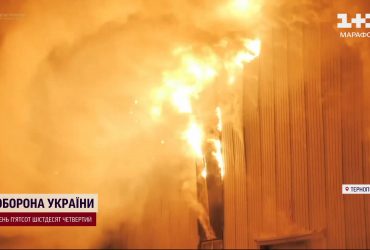 Пожежа у Тернополі – деталі та жертви