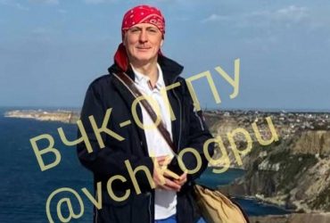 Справу про спадок Пригожина веде нотаріус, родом з України: що про нього відомо