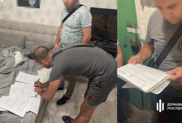 В Киеве разоблачили детективное агенство: торговали и личной информацией о министрах Кабмина