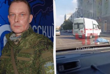 У Донецьку збили на смерть воєнкора-зрадника Дубового (відео)