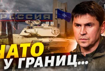 У Зеленського заявили, чи отримає Україна далекобійні ракети ATACMS (відео)