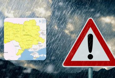 В Украине объявлено штормовое предупреждение (карта)