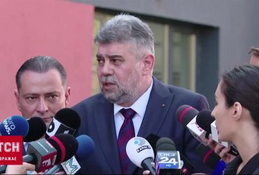 Румунія потерпає від російських дронів - знову