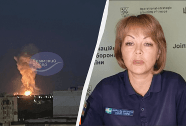 Гуменюк заінтригувала щодо подій у Євпаторії: рано говорити, треба насолодитись процесом