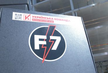 Подчиненные Буданова получили от Украинской команды партию дронов-камикадзе (видео)