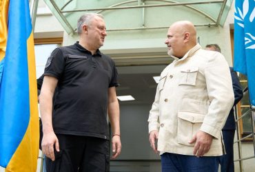 В Киеве заработал полевой офис Международного уголовного суда: что это даст