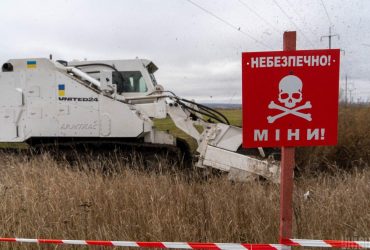 Україна компенсує аграріям витрати на розмінування: пілотний конкурс вже відбувся
