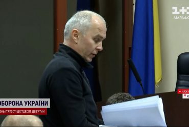 Шуфрича в кайданках із суду забрали за ґрати