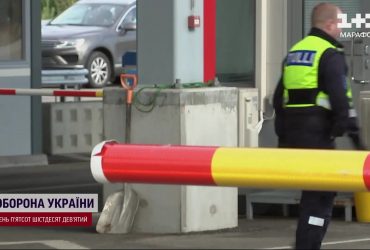 Фінляндія закриває кордони для російських авто
