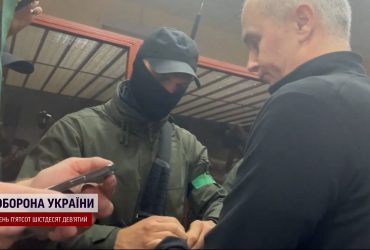 Ох і день не склався в Шуфрича - загримів га ґрати