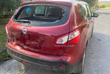 На Харьковщине россияне ударили управляемой ракетой по автомобилю: двое погибших