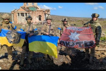 У Зеленського натякнули, що Україна звільнила село, за яке довгий час билася (фото)