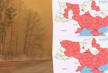 Синоптики продовжили дію надзвичайної небезпеки в Україні: що сталося (карта)