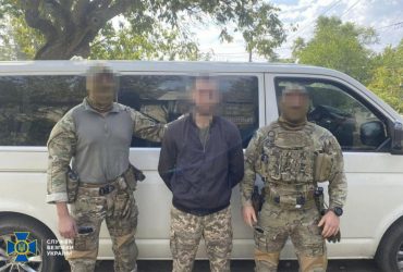 Выдавал себя за военного: в Днепре задержан агент ФСБ (фото, видео)