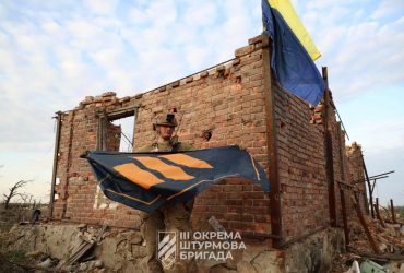 Над Андріївкою замайорів український прапор: ЗСУ показали фото та відео