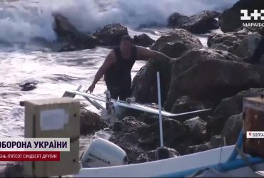 Безпілотник з вибухівкою виявили на узбережжі Болгарії