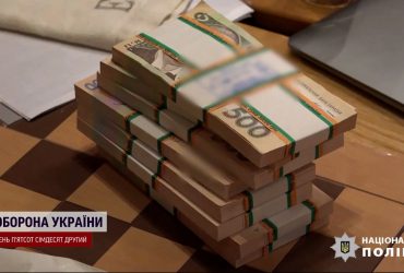 Шахраювали під брендом ТСН - злочинців з Інтернету настигла кара
