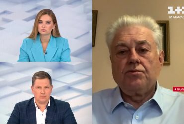 Статус Росії в ООН можуть переглянути: РФ порушила свої ж санкції