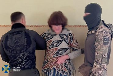 Устроила наблюдательный пункт в собственной квартире: в Славянске задержали информатора РФ