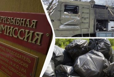 У Кремлі розглядають сценарій повноцінної мобілізації росіян на війну, - ГУР