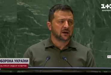 Генасамблея ООН: Польщу звинуватили  у підігруванні Путіну, а Україну порівняли з потопельником