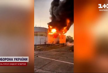 Потужний вибух та масштабна пожежа: у Сочі завітала "бавовна"