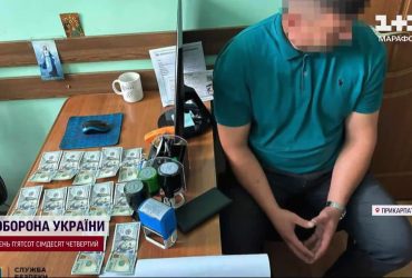 На Прикарпатті затримали голову ВЛК, який торгував фіктивними довідками