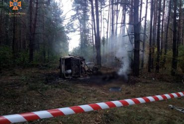 На Київщині чоловік загинув внаслідок наїзду на міну