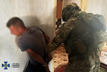 Рэкетир выбивал деньги у семей погибших воинов: что с ним сделала СБУ (фото)