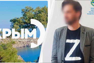 Головний пропагандист Криму отримав підозру за купою статей: який термін світить