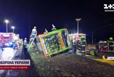В Австрії перекинувся автобус: в салоні були українці