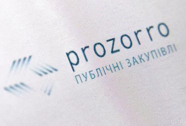 Закупки за деньги иностранных доноров должны происходить через Prozorro, - Минэкономики