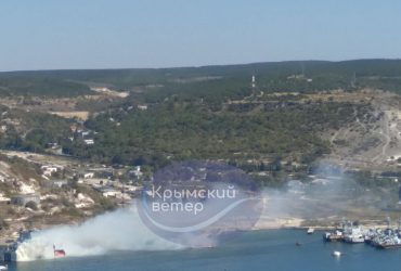 Утром ВСУ нанесли удар по командному пункту Черноморского флота РФ возле Севастополя