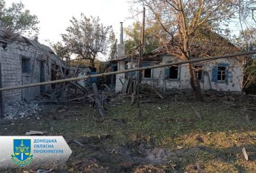 Росіяни вдарили з Тюльпана по Донеччині, загинули люди (фото)