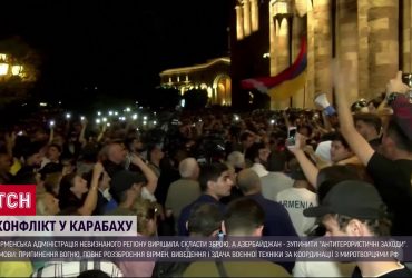 Вірменія складає зброю: Азербайджан повертає під контроль Карабах