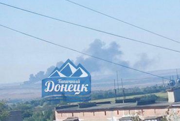 В окупованому Зугресі на Донеччині вирує потужна пожежа (фото, відео)