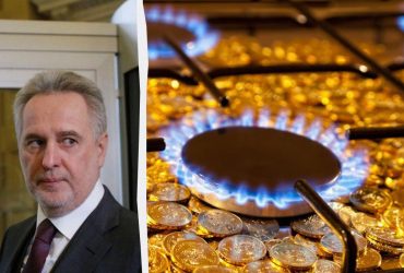 Справа Фірташа: колишнього голову правління Криворіжгазу взяли під варту