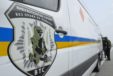 ФСБ в соцсетях и на игровых платформах вербует украинских детей для минирований