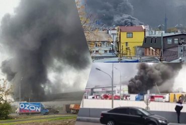 Під Москвою сталася масштабна пожежа: що палає (відео)