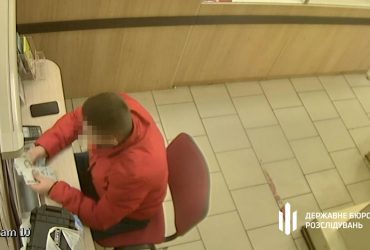 На Житомирщині офіцер здавав у ломбарди крадені з військової частини тепловізори