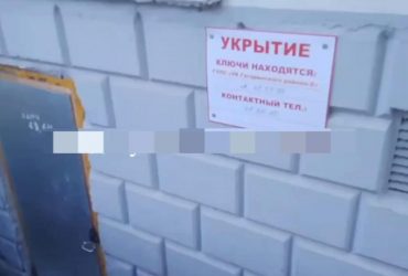 Атака на Крим: місцеві не можуть сховатися від ракет у бомбосховищі (відео)